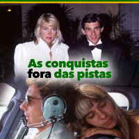 E3: As conquistas fora das pistas